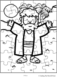 Joseph and his coat of many colors coloring page / two sizes included: Coat Of Many Colors Puzzle 2 Activity Sheet Crafting The Word Of God