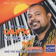 Chandimal Fernando Songs MP3 Download, New Songs & Albums