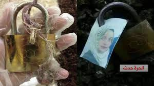 نقره لعرض الصورة في صفحة مستقلة