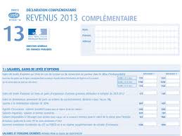 declaration impot declaration impot 2021. Le Formulaire 2042 C De Declaration Complementaire Des Revenus En Ligne Sur Impots Gouv Fr