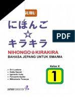 Download buku siswa nihongo kira kira kelas 10. Download Buku Nihongo Kira Kira Kelas 10 Pdf Berbagai Buku