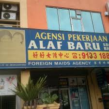 We are currently actively recruiting to expand our accounting outsourcing team as well as recruitment on behalf of our clients who are. Photos At Agensi Pekerjaan Alaf Baru Cheras Kuala Lumpur Federal Territory Of Kuala Lum