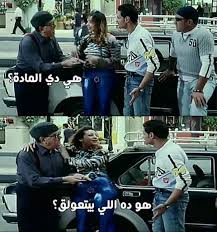 Comics Templates Hd التمب اول كومنت تفاعلوا Facebook