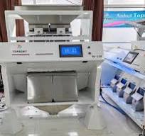 Intelligent Color Sorting Machine High-Precision Fine Salt ...