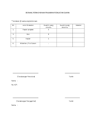 Contoh surat rasmi permohonan bantuan pendidikan dibawah adalah contoh bagi permohonan boleh tunjukkan saya,surat rasmi permohonan pinjaman wang dari syarikat dan pembayaran balik di lakukan asalamulaikum, boleh tunjukkan contoh borang bantuan barang alatan untuk kelapa sawit. Doc Borang Permohonan Pinjaman Peralatan Sukan Faez Nordin Academia Edu