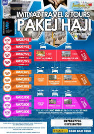 Paket haji plus 2019 visa furoda — ibadah haji adalah rukun islam yang kelima dan untuk menunaikannya diperlukan biaya yang tidak sedikit. Imtiyaz Travel Tours Ipoh Branch Pakej Haji