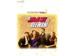 And i am sure nobody would disagree with me. Karan Johar Gets Nostalgic As Yeh Jawaani Hai Deewani Clocks 7 Years Entertainment