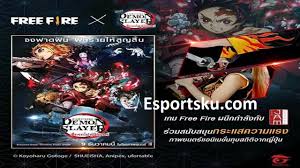 Sejak kematian ayahnya, beban mendukung keluarga telah jatuh di pundak tanjirou kamado. Garena Free Fire Ff Thailand X Anime Kimetsu No Yaiba Esportsku