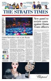 Frontpage | new straits times : Singapore The Straits Times Straits Times New Panel Home Team