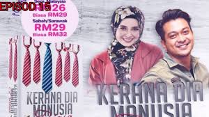 Bloopers kerana dia manusia biasa. Tonton Drama Kerana Dia Manusia Biasa Episod 15 Akhir My Panduan