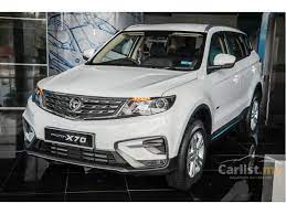 We did not find results for: Proton X70 2020 Tgdi Executive 1 8 In Selangor Automatic Suv Red For Rm 109 000 7011974 Carlist My