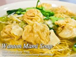 Wanton Mami Recipe Panlasang Pinoy Meaty Recipes Recipe Wonton Noodles Recipes Comfort Soup