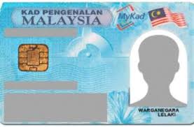Sementara pada 2013, jumlah ini telah menurun menjadi rm24.8 bilion (~usd7.6 bilion). Harga Minyak Minggu Ini 13 Mei Hingga 19 Mei 2021
