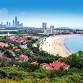 Ultra Trail Qingdao event image
