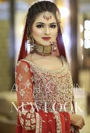But a wedding is also important for the very most bride of the event. Hairstyle Pakistani Wedding Pictures