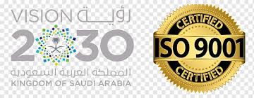 إنها تعبر عن أهدافنا وآمالنا على المدى البعيد، وتستند برنامج صندوق الاستثمارات العامة. Saudi Vision 2030 Png Images Pngwing