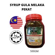 Resepi puding sagu gula melaka, hidangan pencuci mulut yang boleh disediakan di majlis istimewa. 375g Syrup Gula Melaka Halal Certified Shopee Malaysia