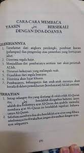 Harap kita semua lebih baik dari hari 2 semalam semalam dan juga mh 370 amin amin ya rabbi alami. Ada Hajat Besar Bacalah Yassin Fadhilah Untuk Memudahkan Jalannya Pesona Pengantin