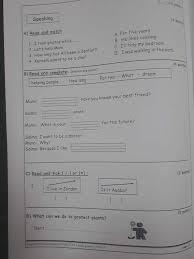 بالصور اختبار نهائي وكالة مادة اللغة الانجليزية للصف السادس الفصل الثاني 2019 منتدى معلمي الاردن