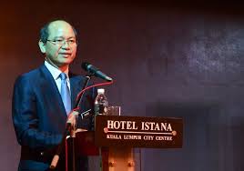 Ministry of science technology and innovation (mosti) malaysia. Science Technology Innovation Crucial For Country S Progress Leading Up To 2050