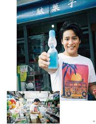 akito kiriyama 桐山照史 おしゃれまとめの人気アイデア pinterest fujiihamada 桐山 照史 あっくん 桐山