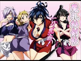 Manyuu Hikenchou Opening Unmei By Airi Ur N Full Anime Art Jrock