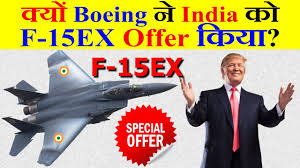 Air force's primary fighter jet aircraft and intercept platform for decades. Why Boeing Offered F 15ex To India à¤• à¤¯ Boeing à¤¨ India à¤• F 15ex Offer à¤• à¤¯ Youtube