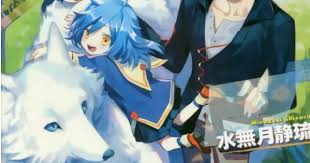 I Somehow Got Strong By Raising Skills Related To Farming Light Novel Isekai Yururi Kikou Raising Children While Being An Adventurer Light Novel Online Manga Covers Manga