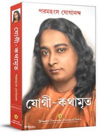Sabke Apne Bapu: Buy Sabke Apne Bapu by Brijendra Shobha Mathur at Low  Price in India