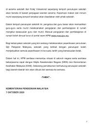 Portal rasmi jabatan imigresen malaysia portal of immigration department. Covid 19 All 142 Schools In Klang 242 Schools Sabah Red Zones To Close From Oct 8 Until Oct 23 The Star