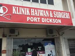 In no event shall salam shah alam specialist hospital or its suppliers be liable for any damages (including, without limitation, damages for loss of data or profit, or due to business interruption) arising. Veterinary Doctor Klinik Haiwan Port Dickson Nearby Port Dickson In Malaysia 1 Reviews Address Website Maps Me