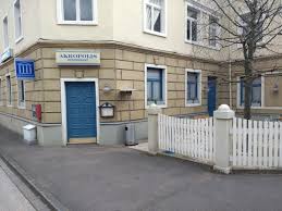 Lindenstrasse kulisse ei tegutse valdkondades film, tv ja video tootmine. Besuch Der Lindenstrasse Am 28 09 2019 Mittendrin Fc Koeln E V