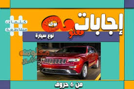 We did not find results for: ÙƒÙ„Ø§Ù†Ø³ÙŠ Ù‚Ø§Ø¨Ù„ Ù„Ù„ÙÙˆØªØ±Ø© ØµÙ‚Ù„ Ù…Ù† Ø§Ù†ÙˆØ§Ø¹ Ø§Ù„Ø³ÙŠØ§Ø±Ø§Øª 6 Ø­Ø±ÙˆÙ Ù„ØºØ² 225 Adoffshore Net