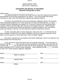 Treatment Refusal Forms Pdf Free Download