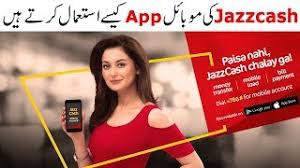 Share your cash app links for free on invitation.codes app. Jazz Cash Android App Free Download Latest Updated 2019 2020 Bastube