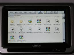 みはりん徒然ブログ Clarion Drivtrax P5 Dtr P5