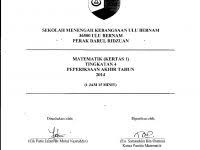 Download soalan peperiksaan akhir tahun matematik tingkatan 1. Download Peperiksaan Akhir Tahun Matematik Tingkatan 1 Yang Penting Khas Untuk Murid Cetakkan Pendidikan Abad Ke 21