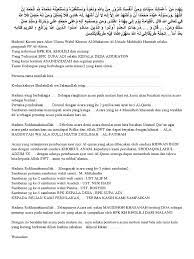 Tulisan 1 lobster 1.4 download font; Kumpulan Contoh Mc Haflah Akhirussanah Pondok Pesantren Kumpulan Contoh Teks Mc