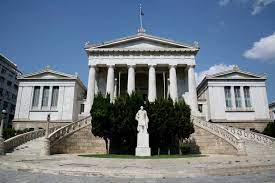 Κυρίλλου κ μεθοδίου, είναι ένας/μία/ένα βιβλιοθήκη, cultural heritage / national heritage (en), αρχεία, διατηρητέο κτήριο βρίσκετε στην οδό vasil levski blvd στην πόυ. E8nikh Biblio8hkh Egkataleipsh Kai Apa3iwsh Arxaiologia Online