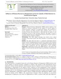 Human resources do not support business functions, but it takes over the ownership and leadership of change management projects. Pdf Influence Of Human Resources Management On Service Quality Of Risk Business In Northwestern Nigeria
