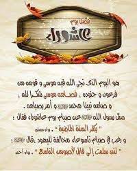 Check spelling or type a new query. Pin On Batool