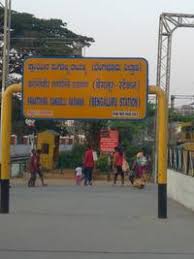 How much will i pay for train tickets from mangalore to bangalore? Mangalore To Bangalore 7 Cov Reserved Trains Railway Enquiry