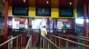 Cine Planet Hyderabad India Location Facts History And All About Cine Planet Hyderabad Ixigo Trip Planner Planet'ciné est fermé depuis vendredi 30 octobre 2020 et au moins jusqu'au 7 janvier 2021.