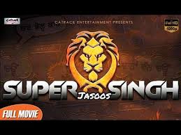 Super Singh Jasoos Chacha Bishna Latest Punjabi Movies New Punjabi Comedy Movie 2017 Youtube Diljit dosanjh, sonam bajwa, pavan malhotra 3.