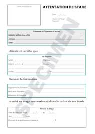 Demande de stage pour la formation d'éducateur spécialisé. Exemple De Demande De Stage Esat Demande De Stage Fungsi Jantung