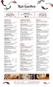 Chinese Menu Templates Easy To Customize Musthavemenus Menu Design Template Chinese Menu Menu Maker