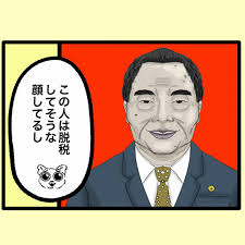 選挙 ポスター 犬