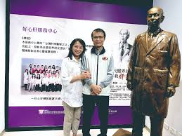 服务指南 疾控公益热线 疫苗接种 健康证查询 食品碘营养计算器 msm艾滋病检测查询 入托入学查验接种证 深圳. å¥½å¿ƒè‚æœƒåˆŠ è‚åŸºæœƒ