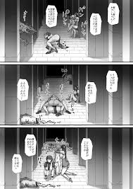 オリジナル】迷宮で格闘娘の死体を拾ってキョンシーにしてみた話 総集編 - 同人誌 - エロ漫画 momon:GA（モモンガッ!!）