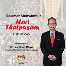 Unit kesihatan awam seksyen ict seksyen ict seksyen kejururawatan. Selamat Menyambut Hari Kementerian Kesihatan Malaysia Facebook